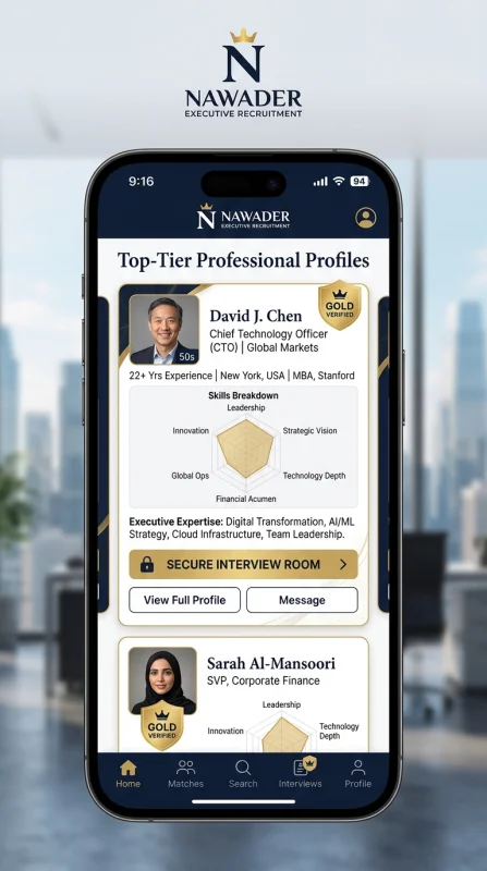 Mobile UI for Executive Recruitment