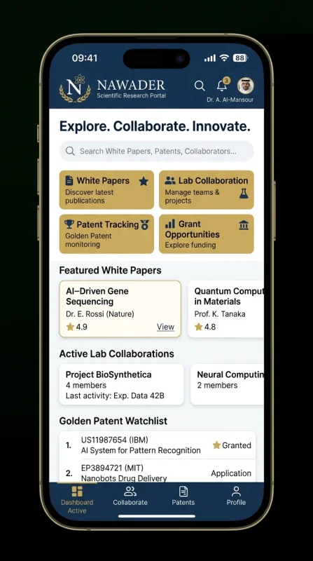 Mobile UI Nawader Research Portal