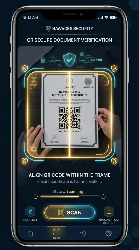 Mobile UI QR verification