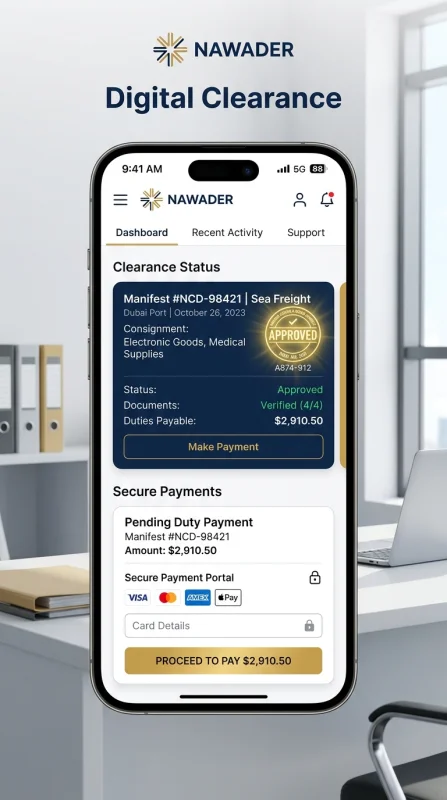 Mobile UI Nawader Digital Clearance