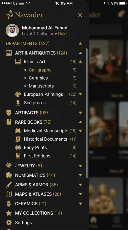 Mobile UI deep navigation drawer