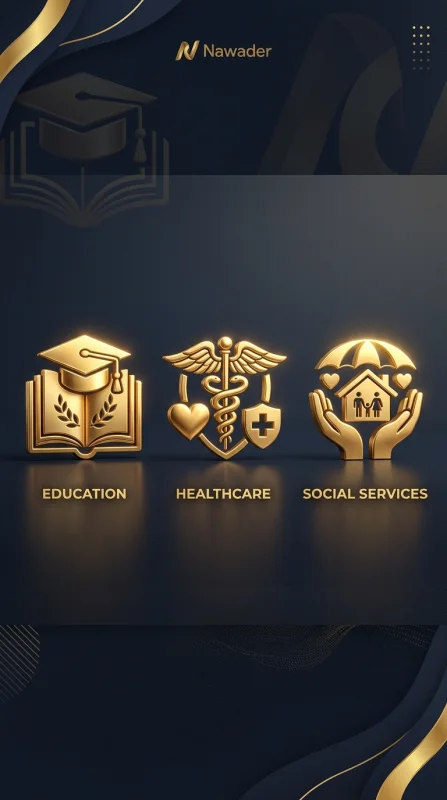 Golden icons for Nawader app