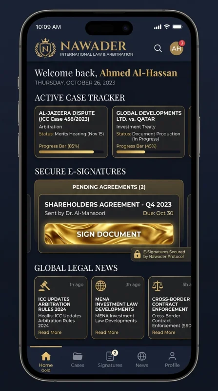 Mobile UI for Nawader Law