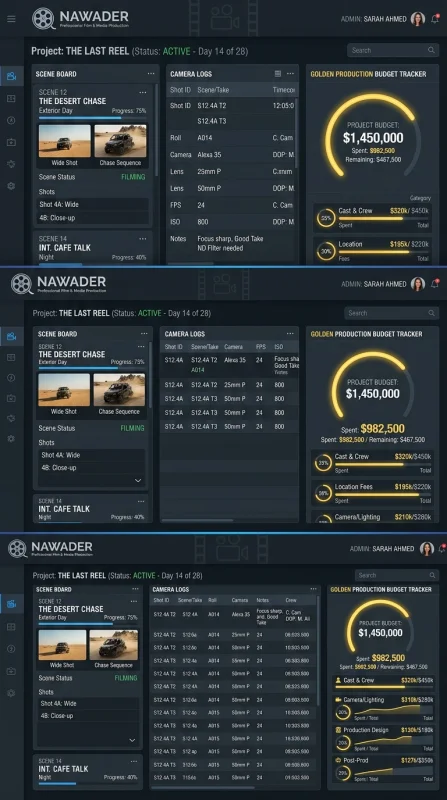 UI for film production